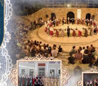 23ο Φεστιβάλ παραδοσιακών χορών Συλλόγου Γυναικών Άνδρου